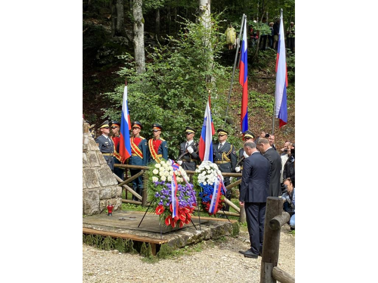 О торжественной церемонии у русской Свято-Владимирской часовни
