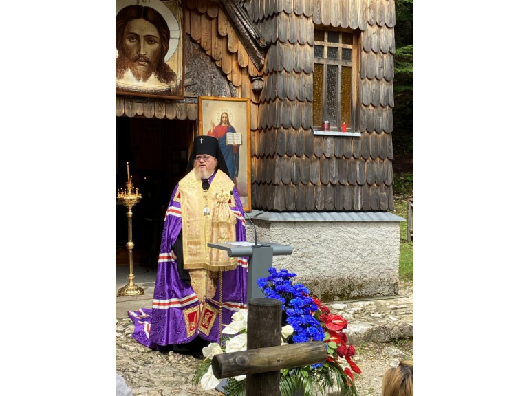 О торжественной церемонии у русской Свято-Владимирской часовни