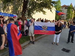 Об акции в поддержку России