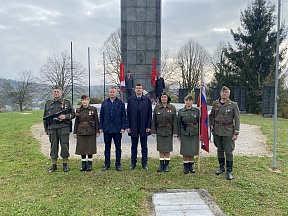 О военно-мемориальном мероприятии у монумента «Цвибель» О военно-мемориальном мероприятии у монумента «Цвибель»