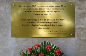 Н.П. ДОКЛЕЖОВЬЕ Н.П. ДОКЛЕЖОВЬЕ