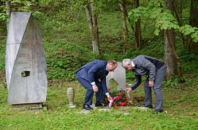 О памятной церемонии в канун Дня Победы в муниципалитете Хорьюл О памятной церемонии в канун Дня Победы в муниципалитете Хорьюл