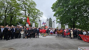О праздновании в г.Любляне 80-летия Победы в Великой Отечественной войне