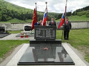 Н.П.КОПРИВНИК Н.П.КОПРИВНИК
