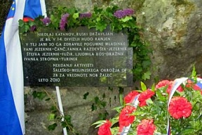 Д.ПОНИКВА ПРИ ЖАЛЬЦУ