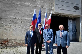O ustanavljanju v Mariboru Mednarodnega raziskovalnega centra – muzeja druge svetovne vojn