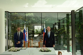 О подписании Плана межмидовских консультаций на 2021-2022 годы