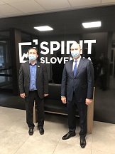 Посол России в Словении Т.Р.Эйвазов провёл встречу с исполняющим обязанности директора государственного Агентства по развитию предпринимательства, интернационализации, иностранным инвестициям и технологиям “SPIRIT Slovenia” Томажем Костаньевецем. 