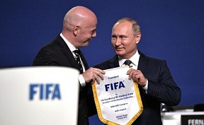 Meeting of the 68th FIFA Congress Meeting of the 68th FIFA Congress