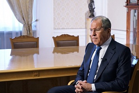 Интервью Министра иностранных дел России С.В.Лаврова объединённой редакции «РБК»