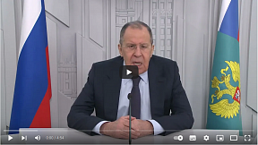 Поздравление С.В.Лаврова по случаю Дня дипломатического работника, Москва, 10 февраля 2022 года