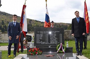 О мемориальной церемонии, приуроченной к предстоящему Дню Победы, в н.п. Копривник