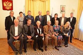О вручении медали «75 лет Победы в Великой Отечественной войне 1941-1945» словенскому ветерану-антифашисту Францу Северу Франте