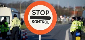 О временном ограничении въезда в Россию О временном ограничении въезда в Россию