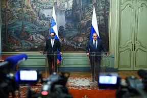 Nastop ministra za zunanje zadeve Ruske federacije S. V. Lavrova na skupni novinarski konferenci z ministrom za zunanje zadeve Republike Slovenije A. Logarjem o rezultatu pogovorov v Moskvi, 28. maja 2021