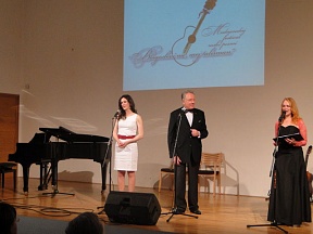Gala koncert v Škofji Loki