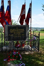 РАЙОН СЕРДИЦЕ РАЙОН СЕРДИЦЕ