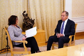 Foreign Minister Sergey Lavrov’s interview with Serbian Information Agency BETA