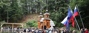 Традиционные мемориальные мероприятия у Русской часовни – новая манифестация дружбы народов России и Словении