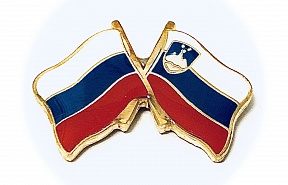 Dragi prijatelji! Prejmite naše iskrene čestitke ob 30. obletnici državnosti Republike Slovenije.