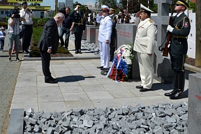 Commemorative event dedicated to the 67th anniversary of the Victory in the Great Patriotic War, Murska Sobota