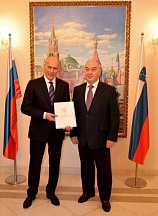 Imenovanje častnih konzulov Ruske federacije v Sloveniji Imenovanje častnih konzulov Ruske federacije v Sloveniji