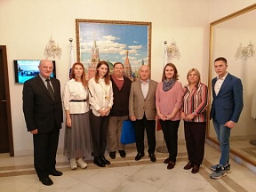 Словению посетила бизнес-миссия из Республики Хакасия Словению посетила бизнес-миссия из Республики Хакасия
