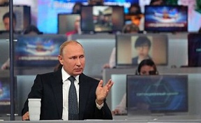 Direct line with Vladimir Putin Direct line with Vladimir Putin